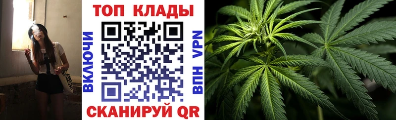 Цена Оханск Cocaine  Марихуана  Мефедрон  ГАШ 