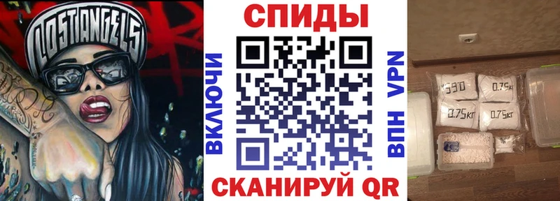 Амфетамин VHQ  где найти наркотики  Оханск 