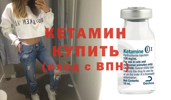 таблы Верея