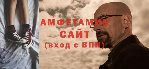 таблы Верея