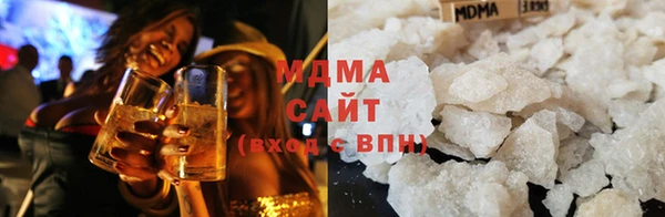 таблы Верея