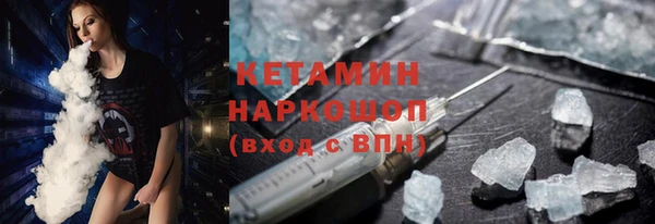 таблы Верея