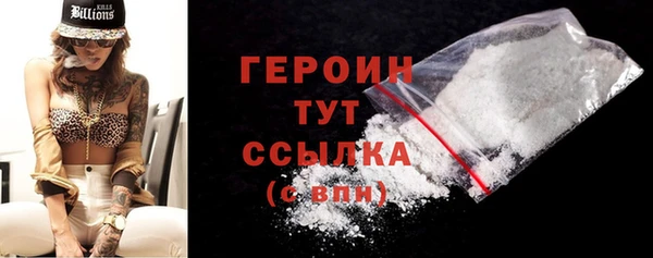 таблы Верея