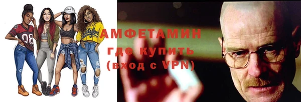 таблы Верея