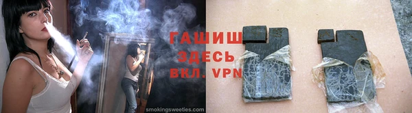 дживик Верхнеуральск