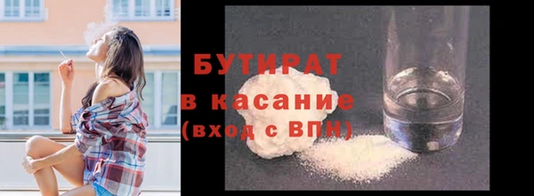 таблы Верея