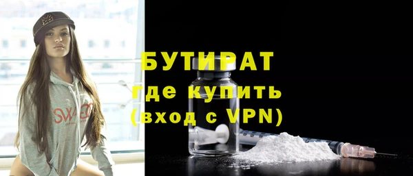 таблы Верея