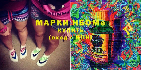 таблы Верея