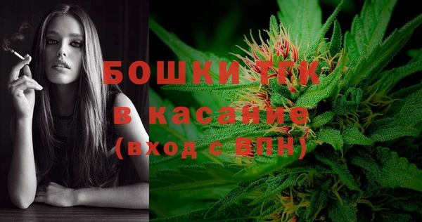 дживик Верхнеуральск