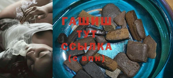 дживик Верхнеуральск