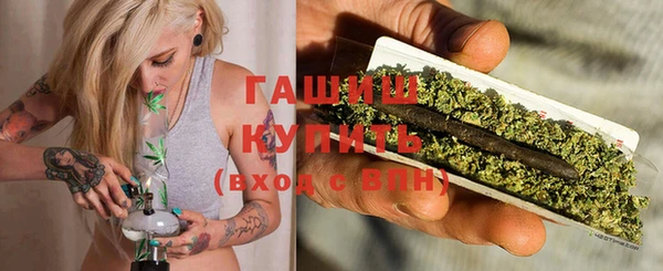 таблы Верея