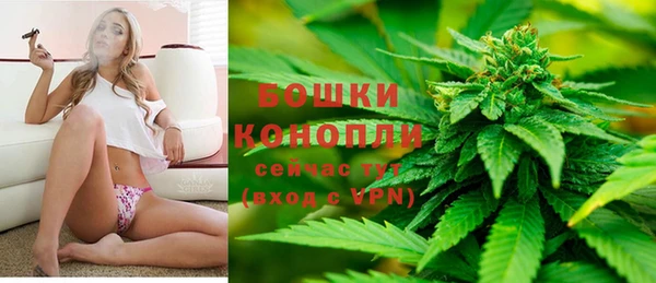 таблы Верея