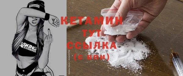 дживик Верхнеуральск