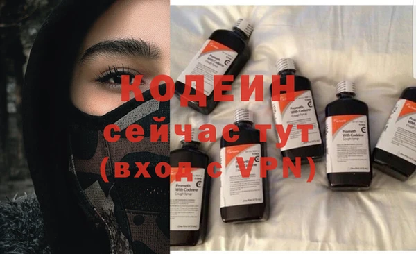 дживик Верхнеуральск