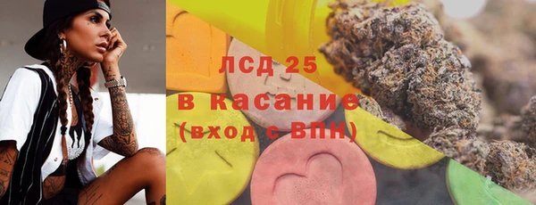 дживик Верхнеуральск