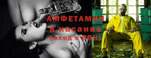 таблы Верея