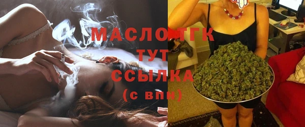 дживик Верхнеуральск
